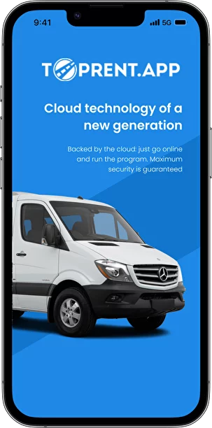 Cloud technology of a new generation for vans