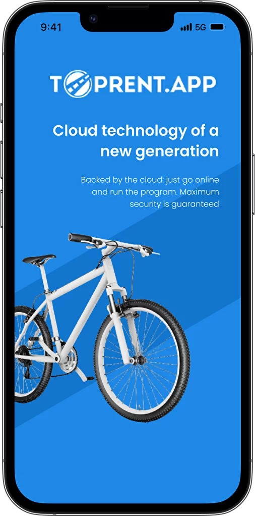 Cloud technology of a new generation for bicycles