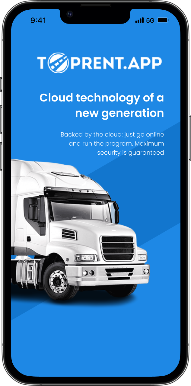 Cloud technology of a new generation for trucks