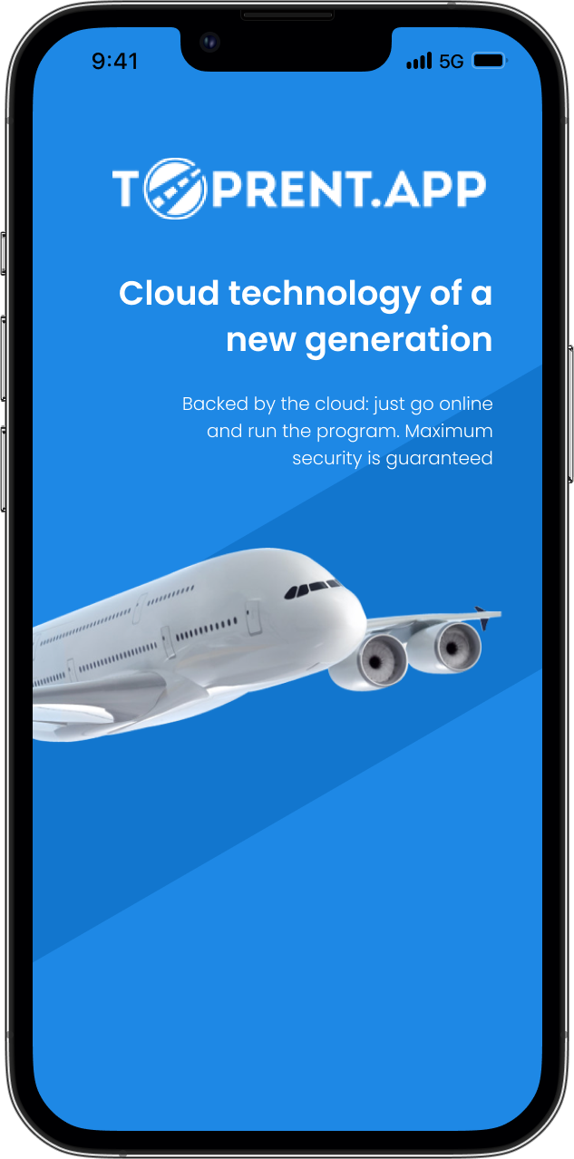 Cloud technology of a new generation for jets