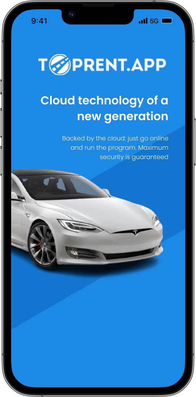 Cloud technology of a new generation for cars