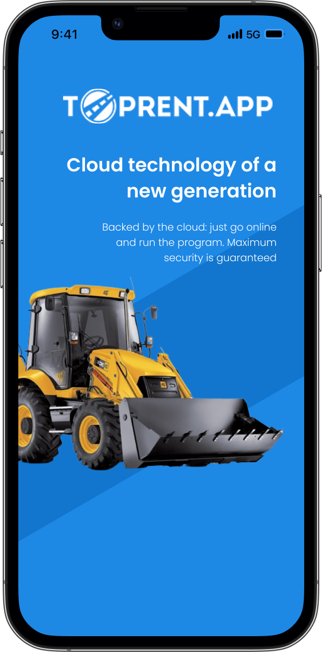 Cloud technology of a new generation for construction machinery