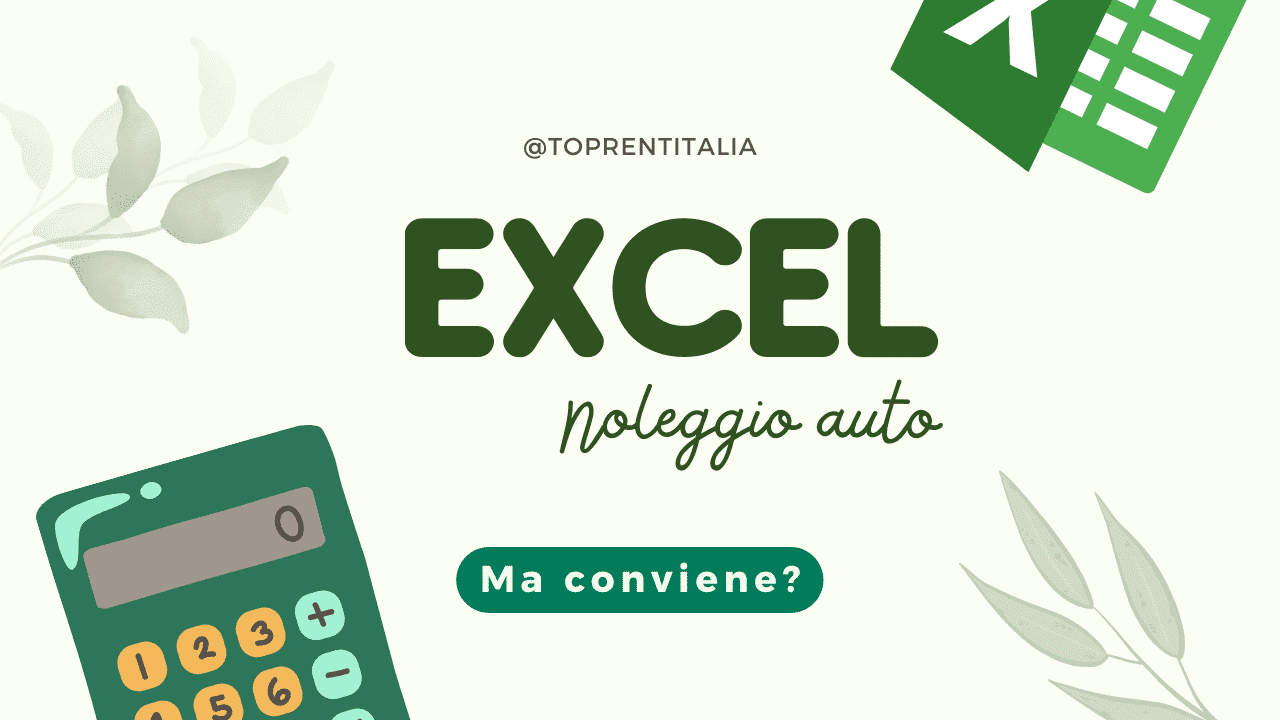 excel