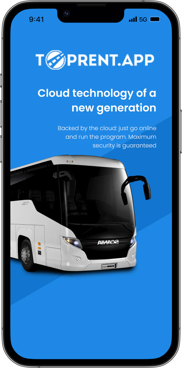 Cloud technology of a new generation for buses